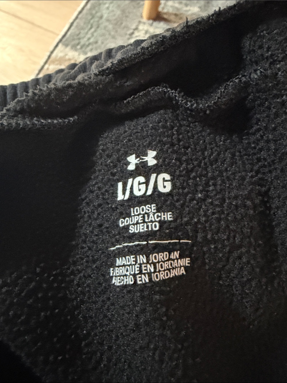 Under Armour Black fleece lined sweatpants